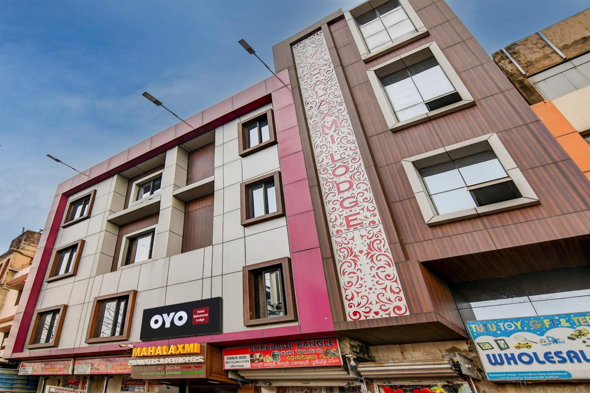 Hotel O Mahalaxmi Lodge Urali Exterior photo